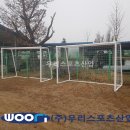 우리철재 이미지