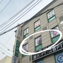 도봉로3길-6 | 성북구 피부관리 가성비 좋은 에스테틱 미포레