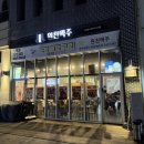 수원-0291 이미지