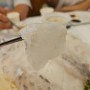 하남수산 네이버블로그
