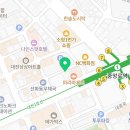 대종로축산