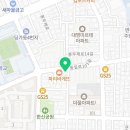면목동-196 | 면목동횟집 안면도횟집 가격 위치 영업시간