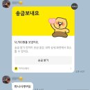 [주간일기] 12/11 ~ 12/17