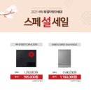 효문2로R 이미지