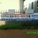 심천면민복지회관 이미지