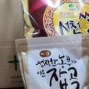 농산초등학교 네이버블로그
