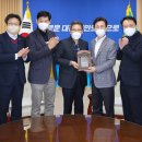 한국학원 이미지