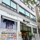 한빛떡집 | 안산답례떡 퀄리티 높은 행사떡 안산떡집 소담떡