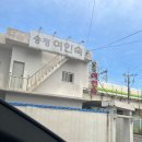 오복여인숙 이미지