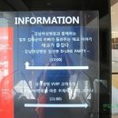 룰루랄라호텔 이미지