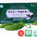 이영민내과의원
