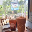 커피에반하다(하얀마을점) | 편안하고 아늑한 분위기의 운정 카페 커피에반하다 한울마을점 방문후기