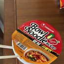 괌 파라다이스 클럽 네이버블로그