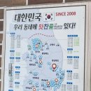 고기근본