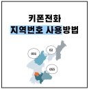 윤앤파트너스 이미지