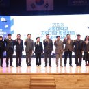 서정대학교 이미지