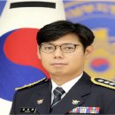 익산경찰서장 이미지