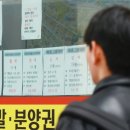 강남한국부동산공인중개사사무소 이미지