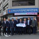 어부바 - 부천시 원미구 중동로248번길 86 | 어부바