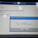 엔진체크 이미지