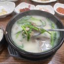 김해 돼지국밥 맛집 아침부터 줄서는 이유가 있는 곳 , 아제국밥 직접 먹어봤습니다!