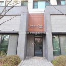 리더스부동산공인중개사사무소 이미지