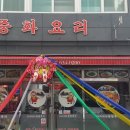 삼성루각 이미지