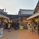 화개유통