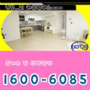 선인경로당 이미지