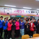 짜장한그릇