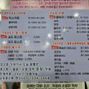 송도 토스트 국수 네이버블로그