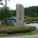 구수곡 이미지