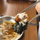 숯계일학 | 대구서구맛집 참숯에 굽는 닭구이 숯계일학 팔달점방문후기