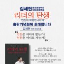 지지출판