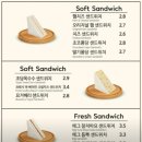 홍루이젠부산남포 이미지