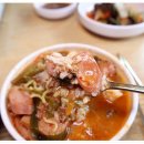 두꺼비부대찌개 이미지