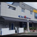 삼간도회타운 네이버블로그
