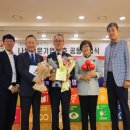 (주)삼정기업 이미지