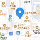 방배천로5-12 이미지