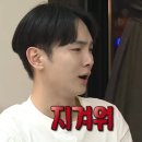 계림여관 이미지