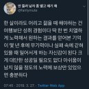 차곡차곡 이미지