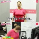 다나 이미지