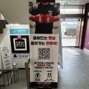 턱 땡기고 들어가서 원 어퍼 훅 이미지