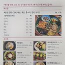 해운회관 이미지