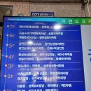 삼촌밥상 | 재방문 맛집 가성비 한식뷔페 상인동 삼촌밥상