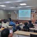 문해교육 지도사 양성 과정 이미지