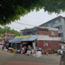 수봉영산마을 이미지