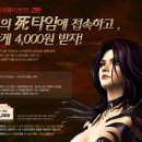 에덴커뮤니케이션 이미지