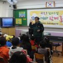 남산초등학교 서천분교장 이미지