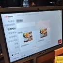 선릉역회식 화봉족발 선릉본점 족발맛집